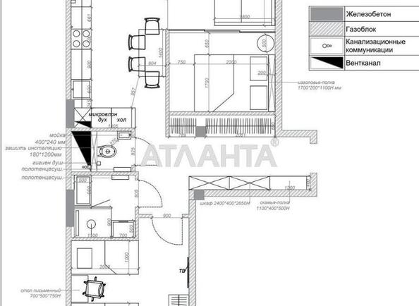 2-кімнатна квартира за адресою вул. Маріїнська (площа 65,7 м²) - Atlanta.ua - фото 5