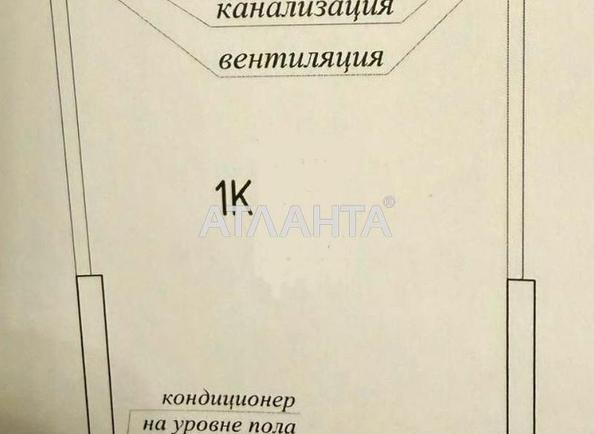1-кімнатна квартира за адресою вул. Генуезька (площа 43,5 м²) - Atlanta.ua - фото 5