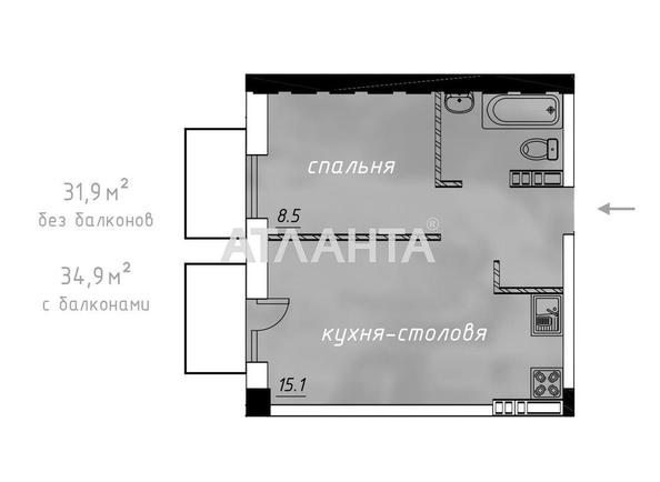 1-room apartment apartment by the address st. Inglezi 25 chapaevskoy div (area 32,8 m²) - Atlanta.ua - photo 2
