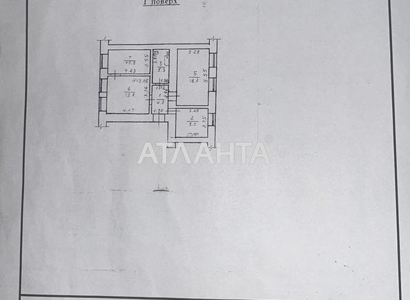 3-rooms apartment apartment by the address st. Nakhimova per (area 64 m²) - Atlanta.ua - photo 9