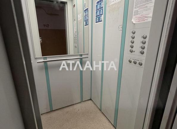 3-кімнатна квартира за адресою вул. Махачкалінська (площа 60 м²) - Atlanta.ua - фото 15