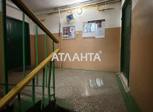 3-кімнатна квартира за адресою вул. Махачкалінська (площа 60 м²) - Atlanta.ua - фото 16