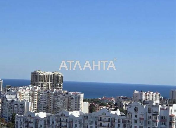 Коммерческая недвижимость по адресу ул. Франко Ивана (площадь 25 м²) - Atlanta.ua