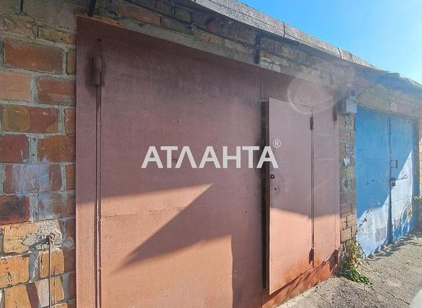 Commercial real estate at st. Prosp Lobanovskogo (area 16 m²) - Atlanta.ua