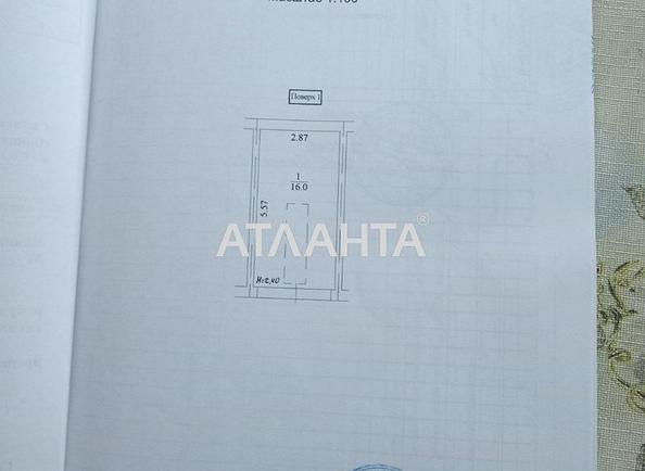 Commercial real estate at st. Prosp Lobanovskogo (area 16 m²) - Atlanta.ua - photo 5