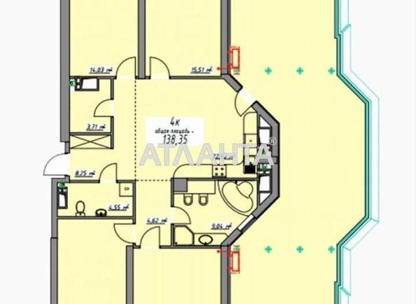 Многокомнатная квартира по адресу Курортный пер. (площадь 139 м²) - Atlanta.ua