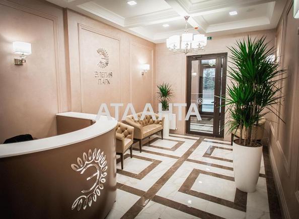 Многокомнатная квартира по адресу Курортный пер. (площадь 139 м²) - Atlanta.ua - фото 17