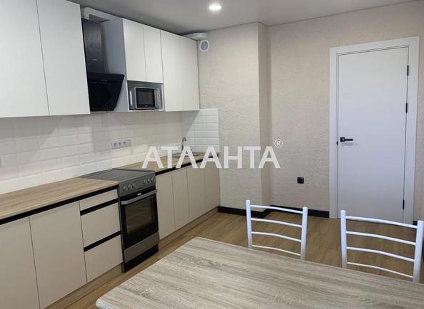 1-кімнатна квартира за адресою вул. Озерна (площа 50 м²) 1-кімнатна квартира за адресою вул. Озерна (площа 50 м²) - Atlanta.ua