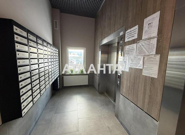 1-кімнатна квартира за адресою вул. Озерна (площа 49 м²) - Atlanta.ua - imageAlt 3