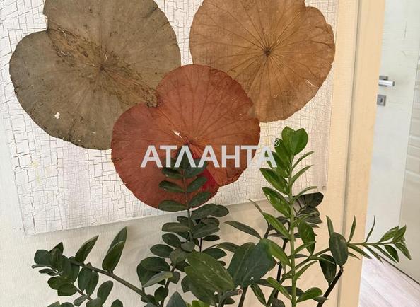 3-комнатная квартира по адресу ул. Радужный м-н (площадь 78 м²) - Atlanta.ua - фото 10