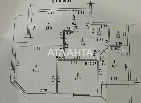 3-комнатная квартира по адресу ул. Радужный м-н (площадь 78 м²) - Atlanta.ua - фото 17