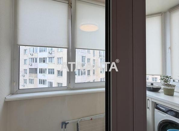 3-комнатная квартира по адресу ул. Радужный м-н (площадь 78,9 м²) - imageAlt 19 3-комнатная квартира по адресу ул. Радужный м-н (площадь 78,9 м²) - Atlanta.ua - imageAlt 19