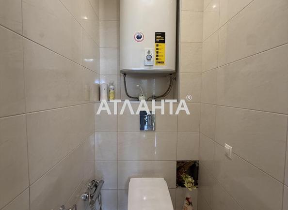 3-комнатная квартира по адресу ул. Радужный м-н (площадь 78,9 м²) - imageAlt 18 3-комнатная квартира по адресу ул. Радужный м-н (площадь 78,9 м²) - Atlanta.ua - imageAlt 18