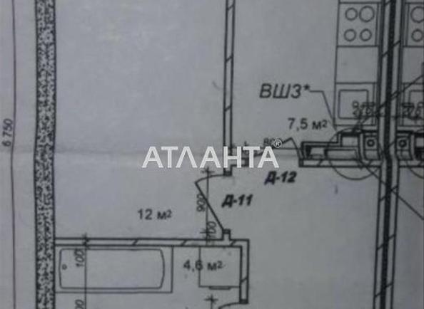 1-room apartment apartment by the address st. Shtilevaya (area 30 m²) - Atlanta.ua - photo 11