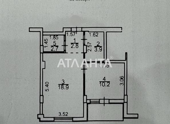 1-room apartment apartment by the address st. Bocharova gen (area 40,7 m²) - Atlanta.ua - photo 13