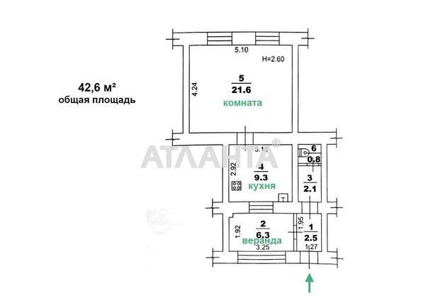 1-room apartment apartment by the address st. Novoshchepnoy ryad Estonskaya (area 42,5 m²) - Atlanta.ua - photo 2