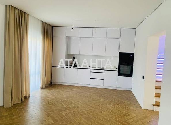 Об'єкт знятий з продажі - Atlanta.ua - фото 2