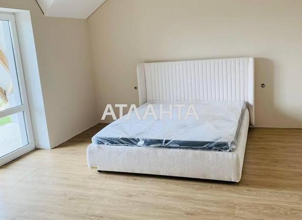 Об'єкт знятий з продажі - Atlanta.ua - фото 3