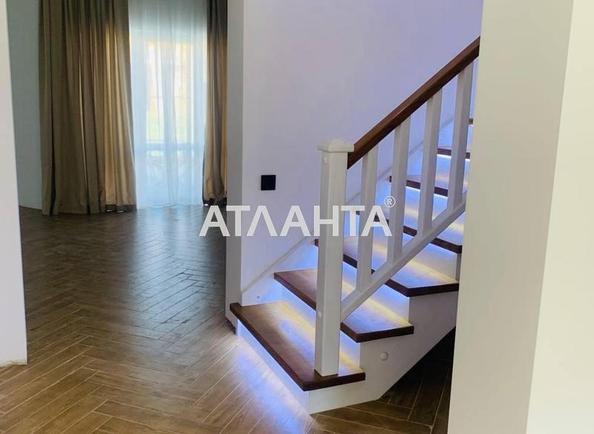 Об'єкт знятий з продажі - Atlanta.ua - фото 5
