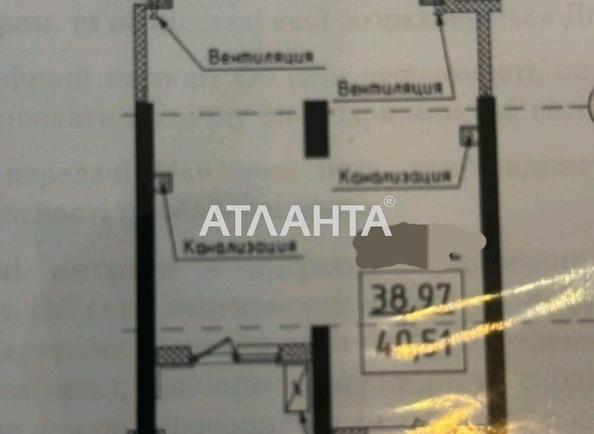 1-room apartment apartment by the address st. Dacha Kovalevskogo Amundsena (area 40,5 m²) - Atlanta.ua - photo 8