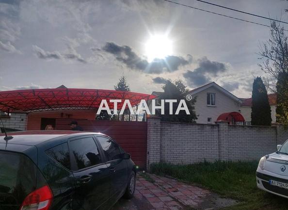 Будинок за адресою вул. Новокиївська (площа 122 м²) - Atlanta.ua - фото 2