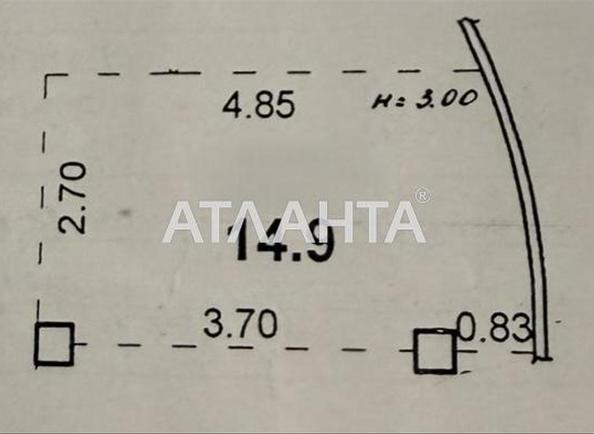 Коммерческая недвижимость по адресу ул. Среднефонтанская (площадь 14,9 м²) - Atlanta.ua - фото 4