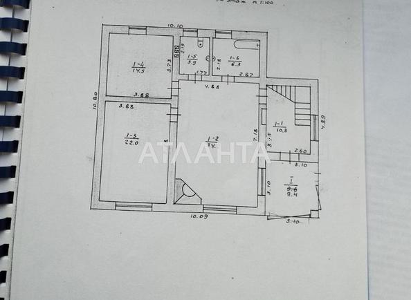 Дом по адресу ул. Светлая (площадь 188 м²) - Atlanta.ua - фото 20