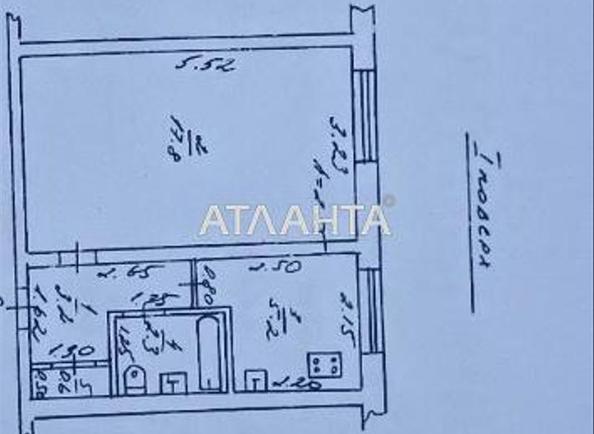 1-комнатная квартира по адресу Глушко ак. Пр. (площадь 30 м²) - Atlanta.ua - imageAlt 7