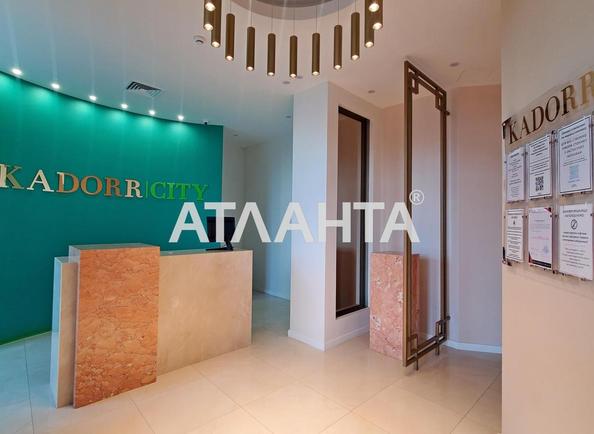 1-кімнатна квартира за адресою вул. Краснова (площа 42,5 м²) - Atlanta.ua - фото 17