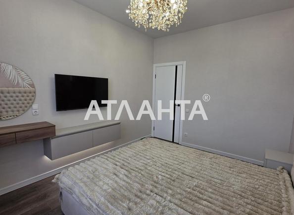 1-комнатная квартира по адресу ул. Краснова (площадь 42,5 м²) - Atlanta.ua - фото 6