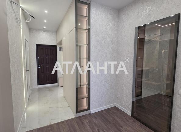 1-комнатная квартира по адресу ул. Краснова (площадь 42,5 м²) - Atlanta.ua - фото 8