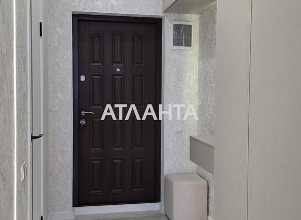 1-комнатная квартира по адресу ул. Краснова (площадь 42,5 м²) - Atlanta.ua - фото 10
