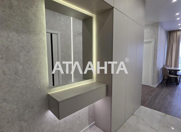1-комнатная квартира по адресу ул. Краснова (площадь 42,5 м²) - Atlanta.ua - фото 11
