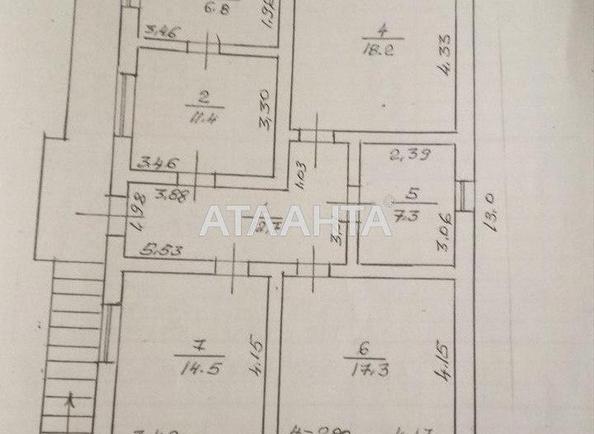 Дом по адресу ул. Мира (площадь 174,8 м²) - Atlanta.ua - фото 6