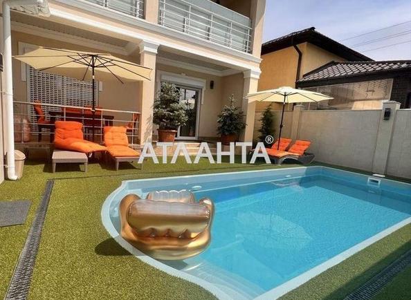 Дом по адресу ул. Рогозна (площадь 155 м²) - Atlanta.ua