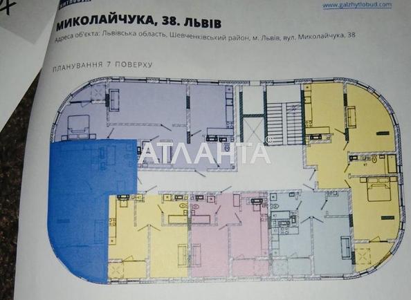1-комнатная квартира по адресу Миколайчука И. Ул. (площадь 44,1 м²) - Atlanta.ua - фото 4