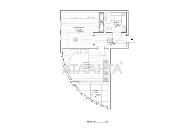 1-комнатная квартира по адресу Миколайчука И. Ул. (площадь 44,1 м²) - Atlanta.ua - фото 10
