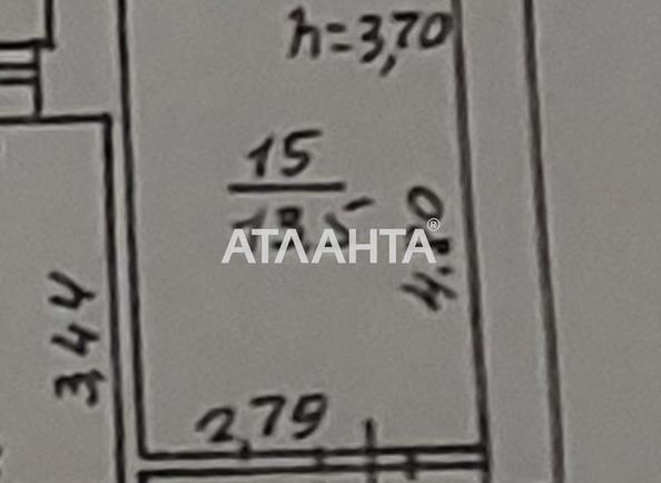 Комунальна квартира за адресою вул. Тираспольська (площа 13,5 м²) - Atlanta.ua - фото 8