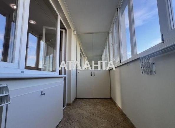 1-room apartment apartment by the address st. Rustaveli shota (area 75 m²) - photo 14 1-room apartment apartment by the address st. Rustaveli shota (area 75 m²) - Atlanta.ua - photo 14