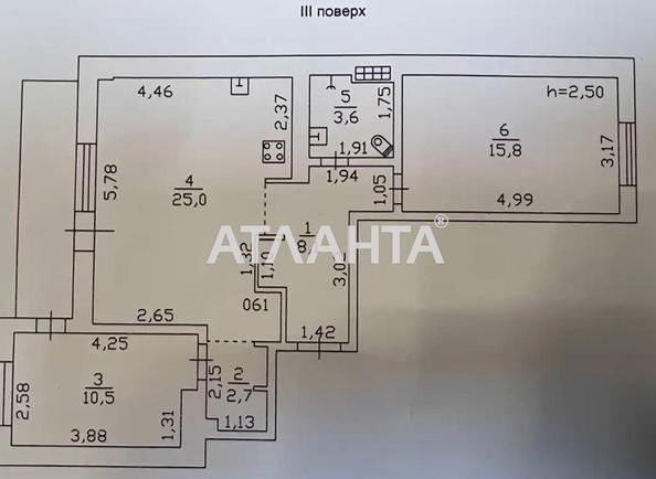 2-комнатная квартира по адресу ул. Руставели шота (площадь 75 м²) - Atlanta.ua - фото 17