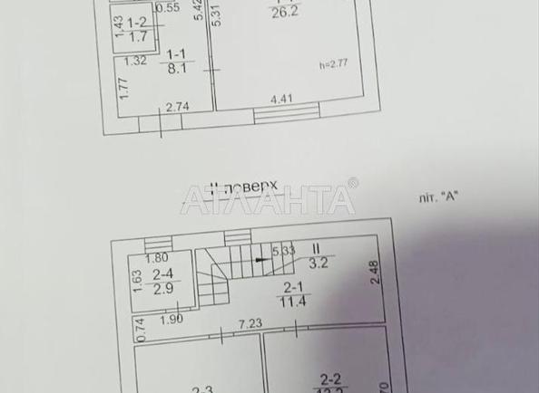 Будинок за адресою вул. Садова (площа 100 м²) - Atlanta.ua - фото 5