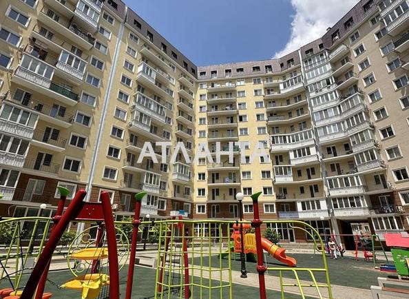 Об'єкт знятий з продажі - Atlanta.ua