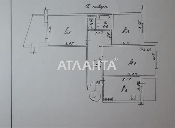 3-rooms apartment apartment by the address st. Vilyamsa ak (area 64,5 m²) - Atlanta.ua - photo 31