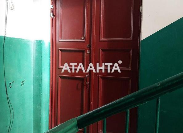 Коммунальная квартира по адресу ул. Фабричная (площадь 18,5 м²) - Atlanta.ua - фото 8