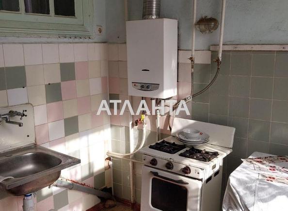 Коммунальная квартира по адресу ул. Фабричная (площадь 18,5 м²) - Atlanta.ua