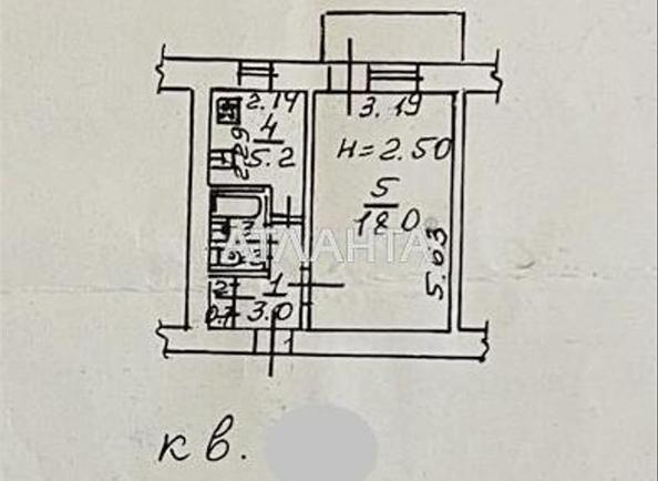 1-кімнатна квартира за адресою вул. Бочарова ген. (площа 30,1 м²) - Atlanta.ua - фото 4