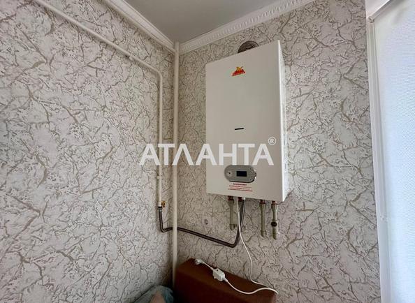 1-кімнатна квартира за адресою вул. Європейська (площа 32,4 м²) - Atlanta.ua - фото 6