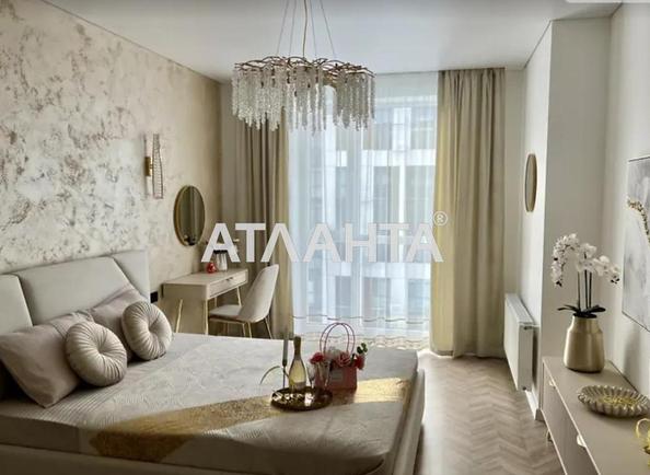 2-комнатная квартира по адресу ул. Праведников мира (площадь 66 м²) - Atlanta.ua