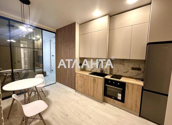 The object is removed from sale. - Atlanta.ua - photo 4