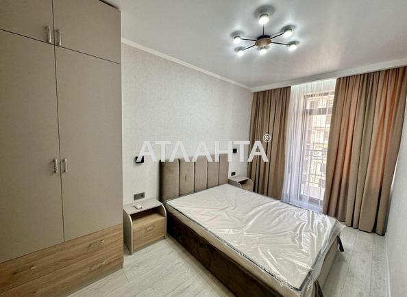 The object is removed from sale. - Atlanta.ua - photo 5